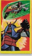 Robot Samurai Motorcycle TV Quiz Japanese Vintage Menko Card