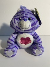 Vintage Care Bears 2004 Harmony Jungle Party Special Edition W/tags 8  