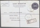 MayfairStamps Malaysia 1989 Penrissen Camp to Kuala Lumpur Registration Letter c — photo 1