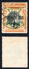 North Borneo SGD41 5c Perf 13.5-14 Post Due M/M Cat 9 Pounds