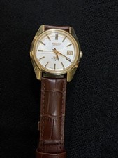 Seiko KS Hi-Beat Automatic Watch Men’s 36mm White Dial Brown Leather Vintage