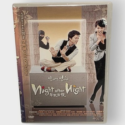 Night after Night Korean Drama TV Series DVD Set Region 3 Eng Sub