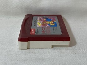 [g1755]Donkey Kong: Famicom Mini Classic [Nintendo - AGB-FDKJ-JPN]