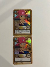 Dress Carddass Hyper Battle Chopper Trading Card
