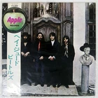 BEATLES HEY JUDE APPLE AP8940 Japan VINYL LP