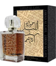 Jawad Al Layl EDP Perfume By Khalis Perfumes 100 ML:🥇World Famous Genuine Oud🥇
