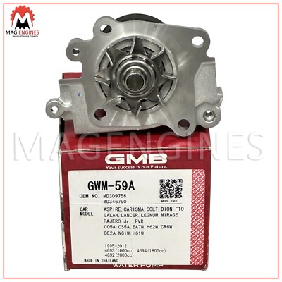 MD309756 WATER PUMP MITSUBISHI 4G92 4G93 4G94 FOR GALANT/ASPIRE