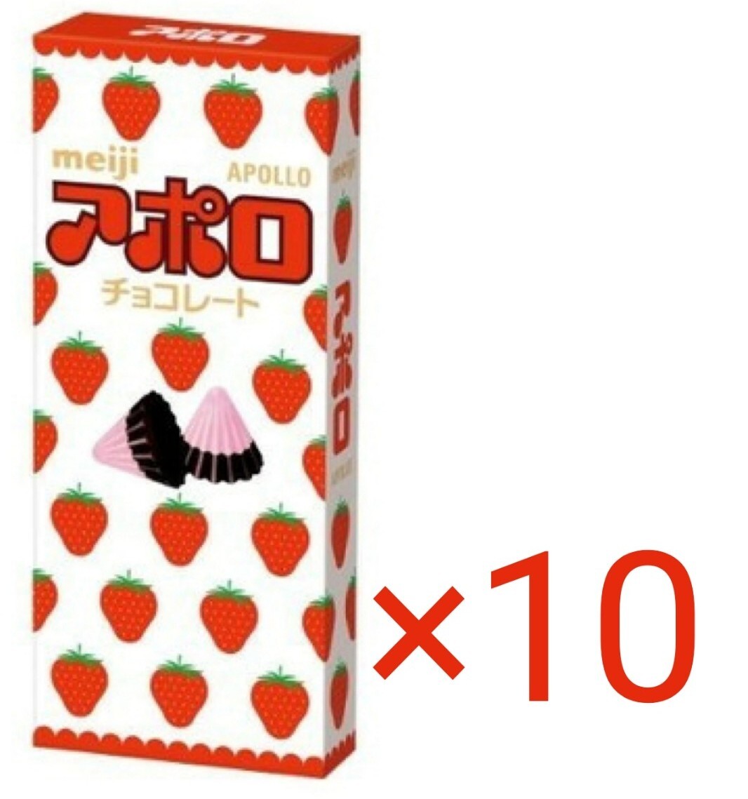 FREE SHIPPING】Meiji Apollo Japanese Strawberry Chocolate Japan