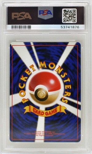 Pokemon Base Set Pikachu 58/102 & Japanese Base Set Pikachu 025 PSA 10 Gem Mint - Bild 12 von 12