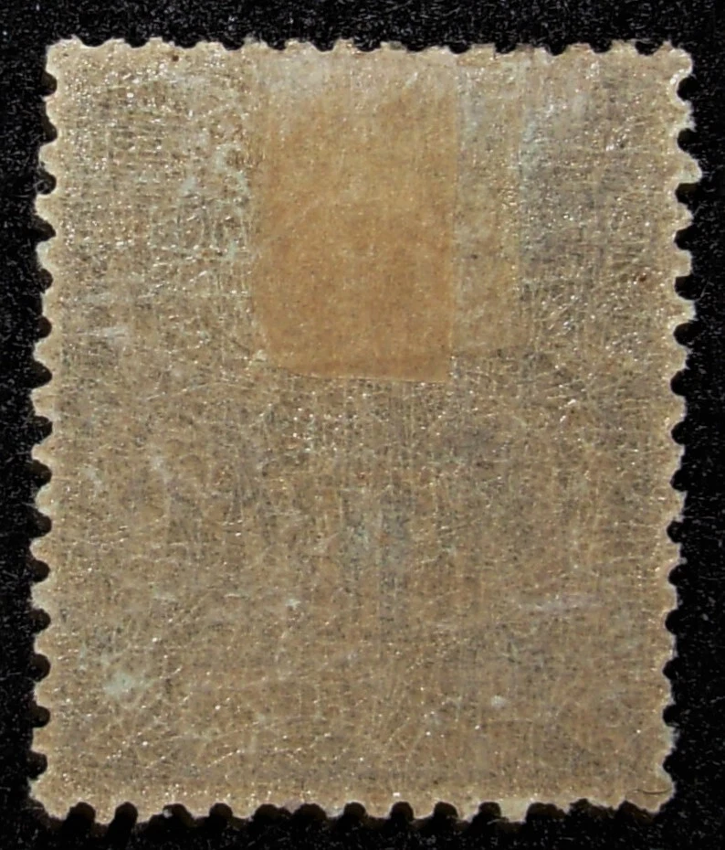 Guadeloupe, 10 Centimes,  Scott #32, mint OG, VF - Image 2 of 2