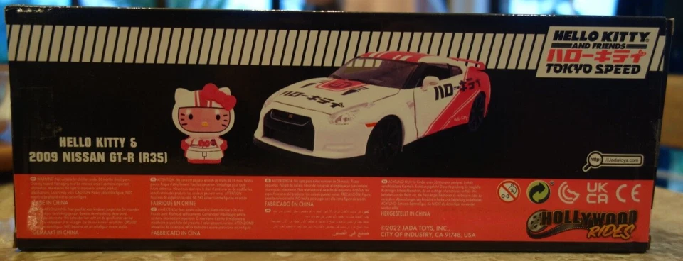 Jada Hello Kitty and Friends Tokyo Speed & 2009 Nissan Skyline GT-R (R35) JDM - Изображение 3 из 4