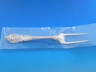 Sir Christopher by Wallace Sterling Silver English Server Custom Made 7 1/4"
