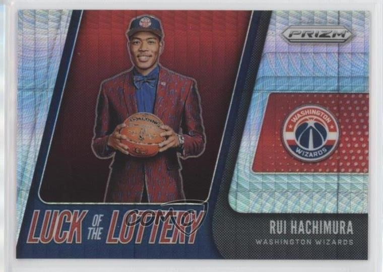 2019-20 Panini Prizm Luck of the Lottery Hyper Prizm Rui Hachimura #9 n1u