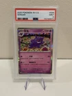 Gengar 94/151 PSA 9 Pokemon 151 C-Collection Simplified Chinese