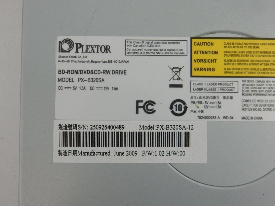 Plextor PX-B320SA BD-ROM DVD-ROM & CD-ROM Drive F/W 1.02 H/W 0.0 - Image 3 of 4