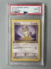 1999 Pokémon Jungle Meowth #56 1st Edition PSA 10