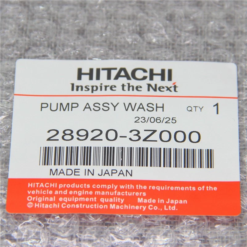 Насос омывателя лобового стекла для Nissan Altima Sentra Frontier Infiniti FX35 FX45 - Изображение 3 из 4