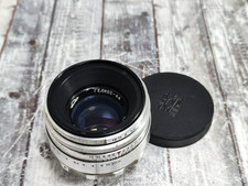 KMZ Helios 44 2/58 Soviet lens M39, M42, Silver Bokeh portrait lens