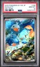 2025 POKEMON JAPANESE SV11W-WHITE FLARE ART RARE #106 DUCKLETT PSA 10