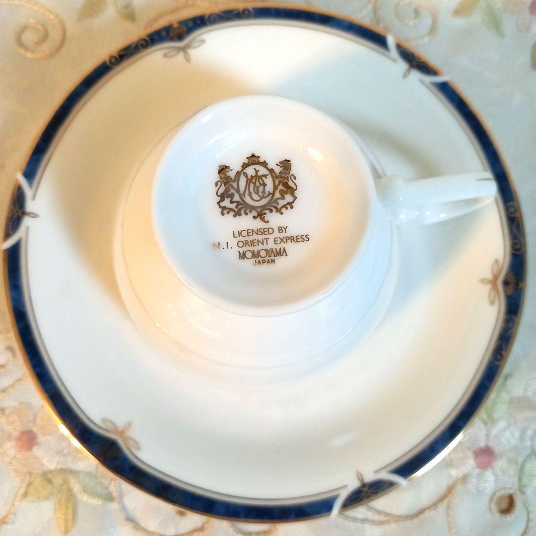 Lot 5 Tasses Et Soucoupes Istanbul Orient Express - Porcelaine Orientale Multicolore Neuve