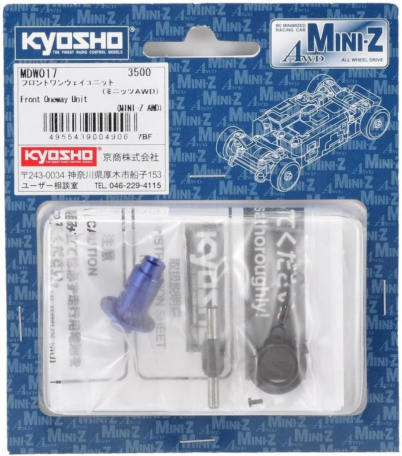Unidad unidireccional delantera Kyosho Mini-Z AWD  Foto 2 de 2