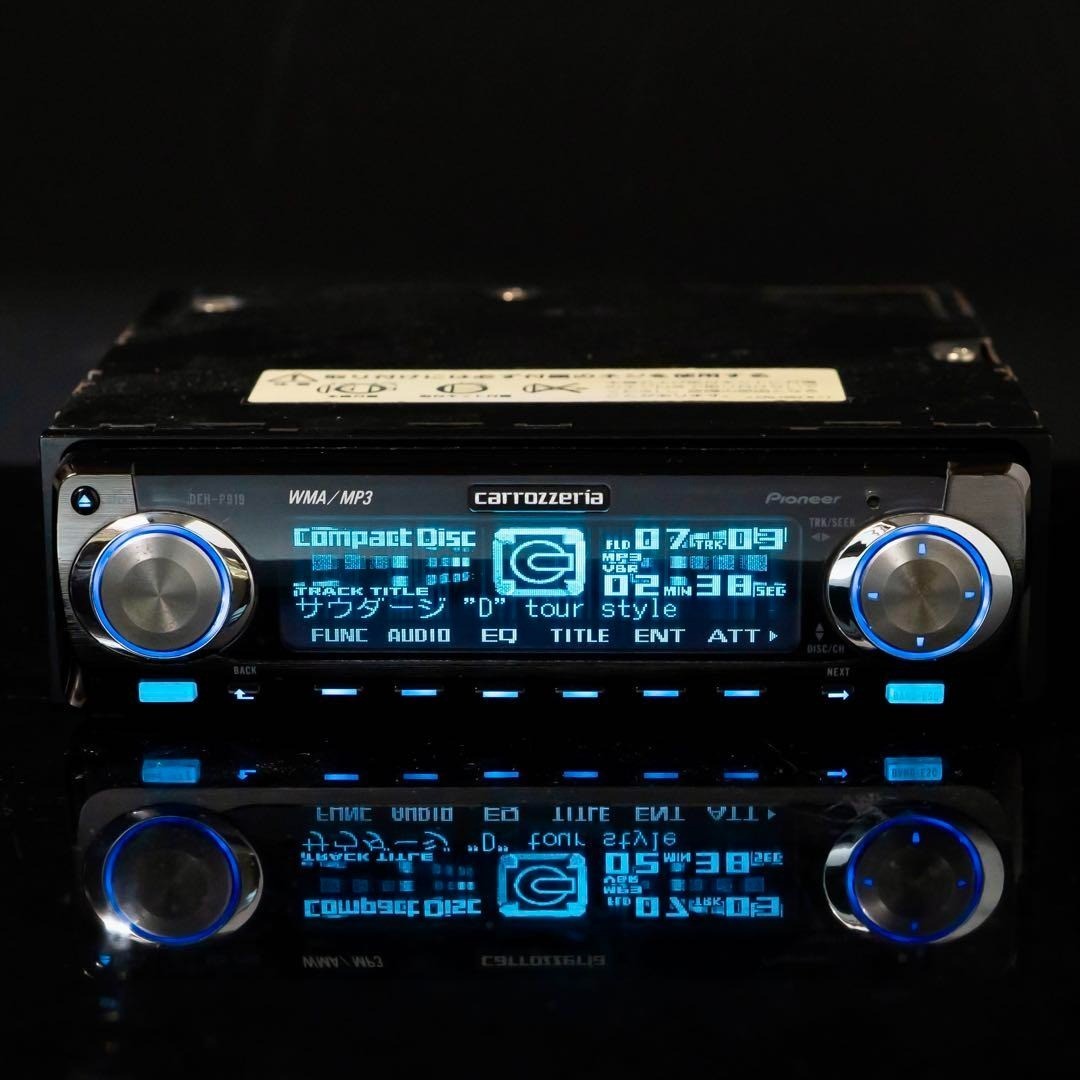 カーオーディオ carrozzeria DEH-P919 Pioneer Carrozzeria DEH-P919 Bluetooth Car Audio 1DIN CD Player | eBay