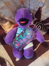 Limited Edition Liquid Blue Grateful Dead Plush Aiko Turtle. Rare