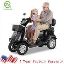 1000W 4-Wheel Heavy Duty Adjustable 2-Seat Electric Mobility Scooter for Seniors