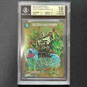 Broly Ultimate Agent of Destruction | eBay