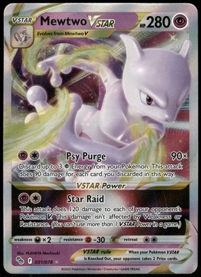 Pokemon Mewtwo VSTAR Ultra Rare Pokemon GO 031/078 NM Holo | eBay