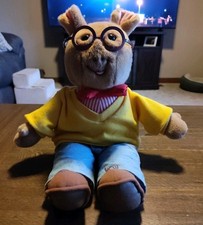 ARTHUR Eden Gift 18" Plush Toy Marc Browns Vintage 1994 Excellent Cond