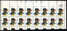 1758, Mint NH 15¢ HUGE Misperfed Error PL# Block of 16 Stamps * Stuart Katz