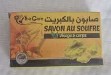 Moroccan Natural Sulphur Soap Antibacterial Acne Oily Skin Skincare