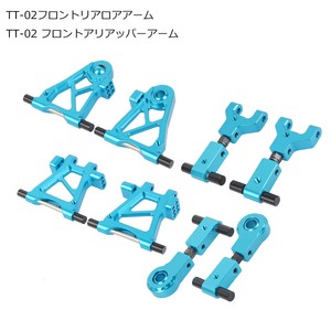 tamiya tt02 upgrades