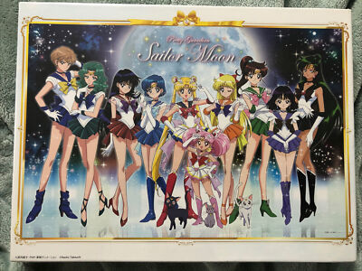 Ensky Artbox 1000 Piece Jigsaw Puzzle Sailor Moon NEW 50x75cm