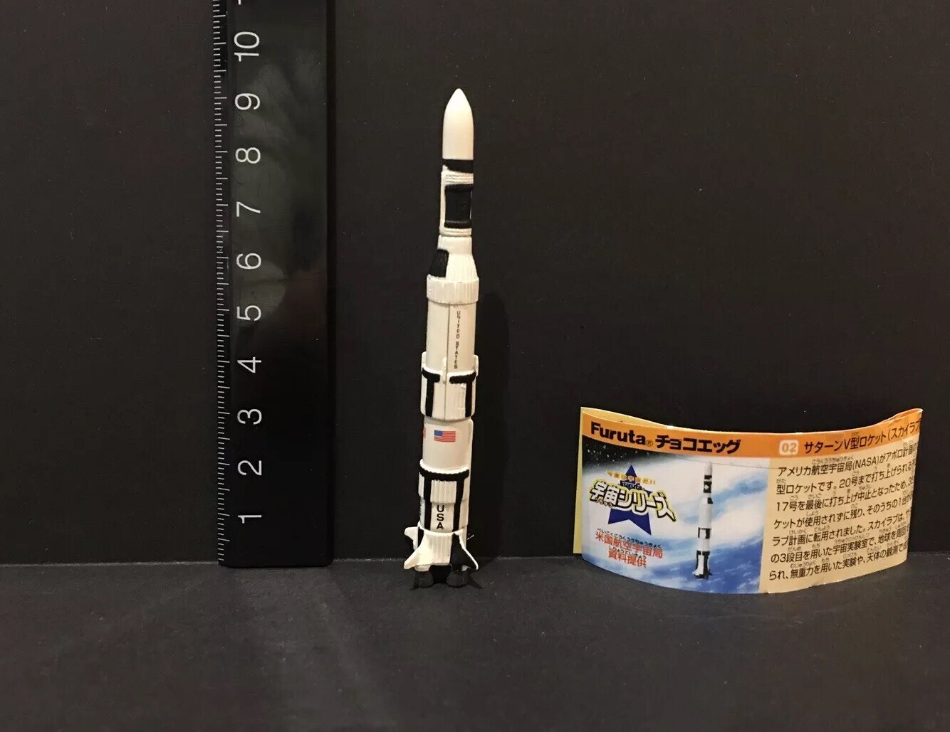 lego saturn v skylab