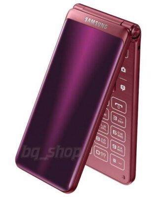 Samsung Galaxy Folder 2 G1650 3.8