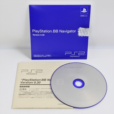 PS2 SONY HARD DISK DRIVE SCPH-20401 40GB Boxed For Playstation 2