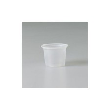 Disposable Plastic Mixing Cups 2oz. Pack Of 10