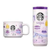 Starbucks Annyeong Seoul Mug / Tumbler 355ml Coffee Cup Gift Korean City Tour