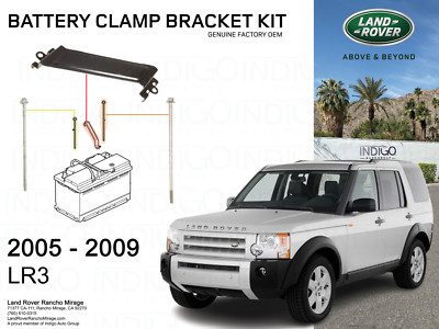 Land Range Rover Sport LR3 LR4 Battery Clamp Bracket for Second Auxiliary Dual