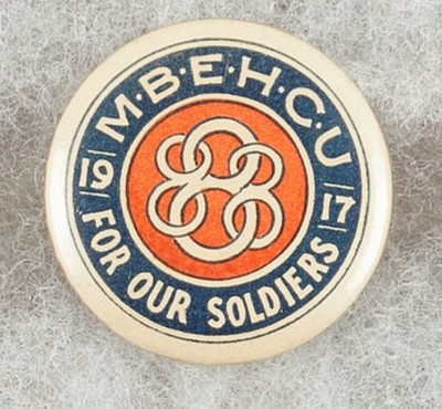 WW1 Australian 1917 M.B.E.H.C.U. For our Soldiers Pinback Button Badge - Scarce