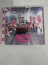 AOA – T.M. Revolution Collaboration Album | Takanori Nishikawa