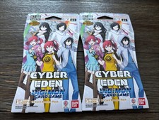 digimon cyber eden chase cards Yu-Gi-Oh! Trading Card Game: Ancient Guardians Booster Pack (7 Cards)