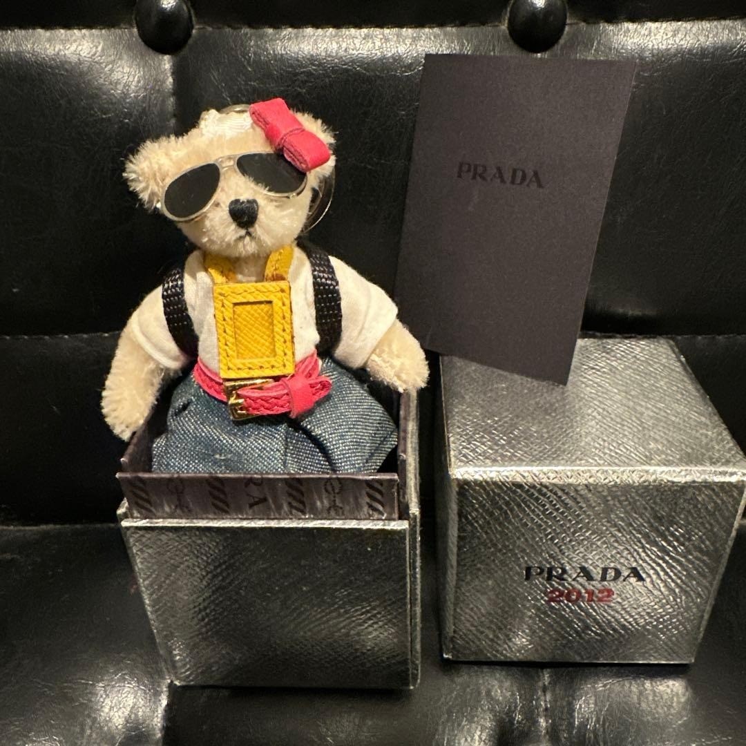 PRADA Rare Women  Bear Keychain Charm Backpack with Box Multicolor Authentic