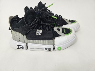 Size 11 Li-Ning Way of Wade Essence TEB
