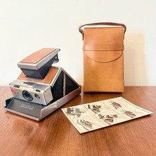 Polaroid SX70 SX 70 Cognac Leather Case Satin Finish Land Camera Vintage