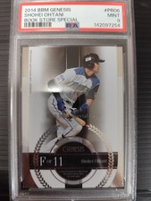 2014 BBM GENESIS #PR06 SHOHEI OHTANI BOOK STORE SPECIAL PSA9