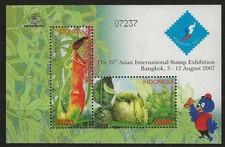 Indonesien - Kannenpflanzen Block 231 postfrisch 2007 Mi. 2549-2550