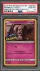 Pokemon Snubbull Detective Pikachu STR. Event Black Star Holo Promo SM200 PSA 10